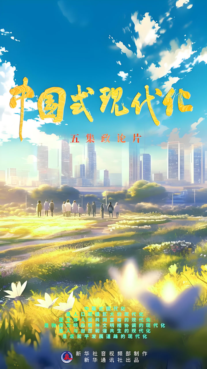 热门电影2